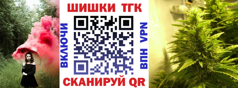 Купить наркоту Калуга Альфа ПВП  Экстази  Гашиш  Конопля  Меф  Амфетамин 