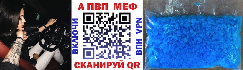 мега tor  где купить наркоту  Калуга  A PVP СК КРИС 