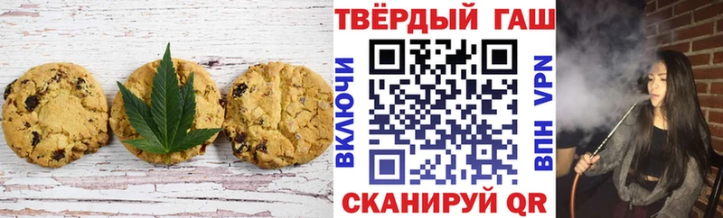 ОМГ ОМГ ссылки Калуга Cannafood конопля