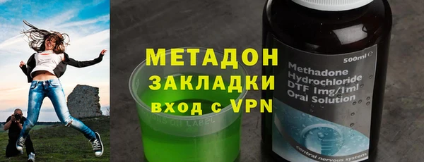 мефедрон мука Белокуриха