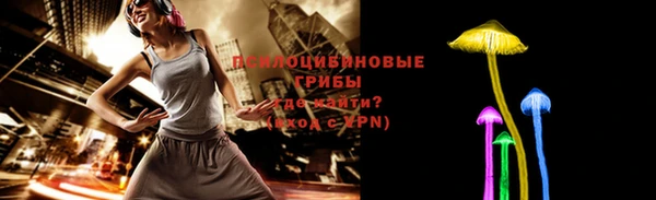 Альфа ПВП Белоозёрский