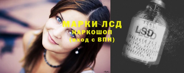 Альфа ПВП Белоозёрский