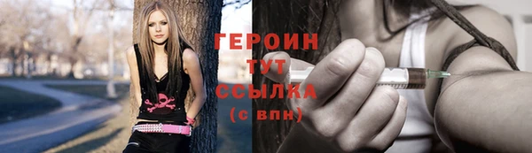 ALPHA-PVP Беломорск