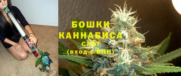 мефедрон мука Белокуриха