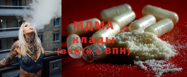 Альфа ПВП Белоозёрский