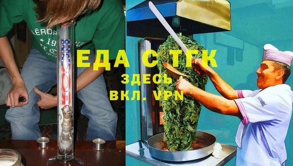 амфетамин Нея