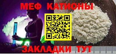 амф Ливны