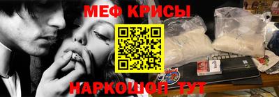 дмт Лесосибирск