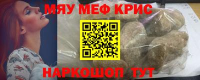 дмт Лесосибирск