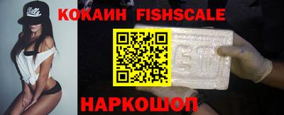 дмт Лесосибирск