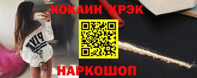 дмт Лесосибирск