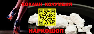 дмт Лесосибирск