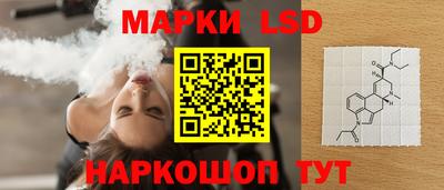 ешки Ликино-Дулёво