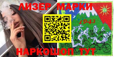 дмт Лесосибирск