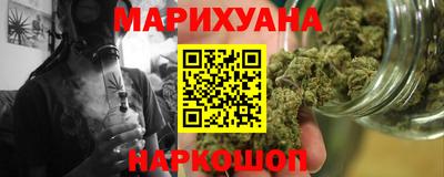 амф Ливны