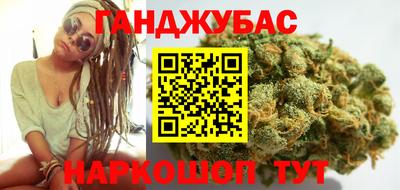 амф Ливны