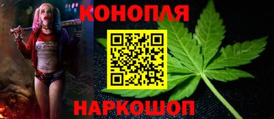 ешки Ликино-Дулёво