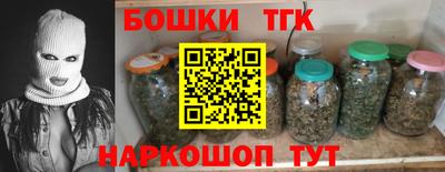 ешки Ликино-Дулёво