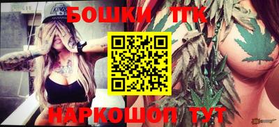 ешки Ликино-Дулёво