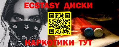 ешки Ликино-Дулёво