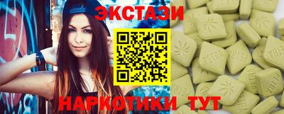 дмт Лесосибирск