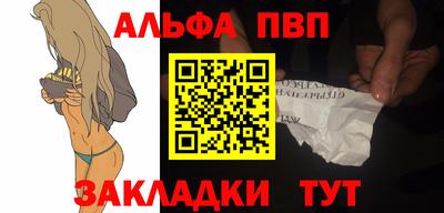 ешки Ликино-Дулёво