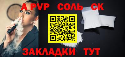 ешки Ликино-Дулёво