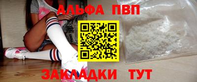 дмт Лесосибирск