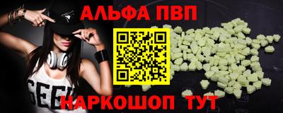 дмт Лесосибирск