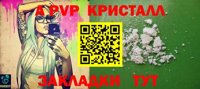 дмт Лесосибирск
