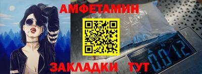 дмт Лесосибирск