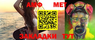 дмт Лесосибирск