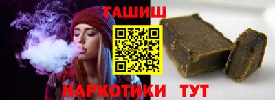 дмт Лесосибирск