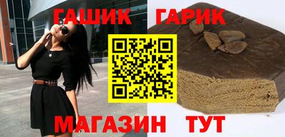 ешки Ликино-Дулёво