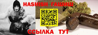 дмт Лесосибирск