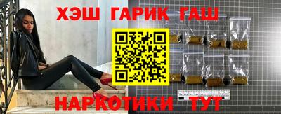 дмт Лесосибирск