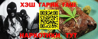 ешки Ликино-Дулёво