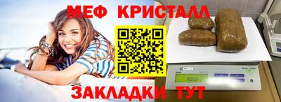 ешки Ликино-Дулёво