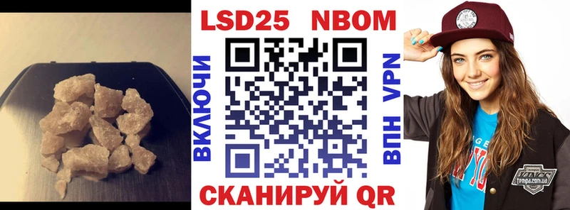 ЛСД экстази ecstasy  Калуга 