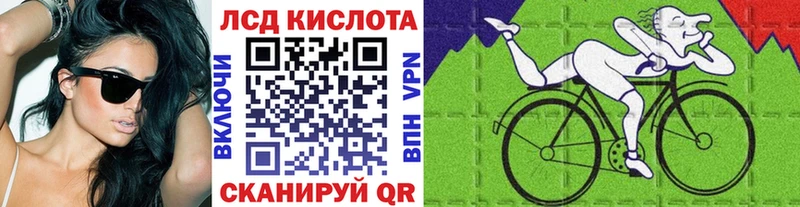 сайты даркнета Telegram  blacksprut как войти  Калуга  Марки N-bome 1,8мг 