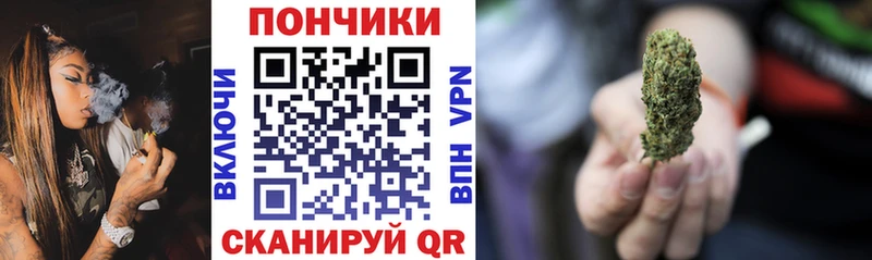 Каннабис тримм как найти закладки Калуга